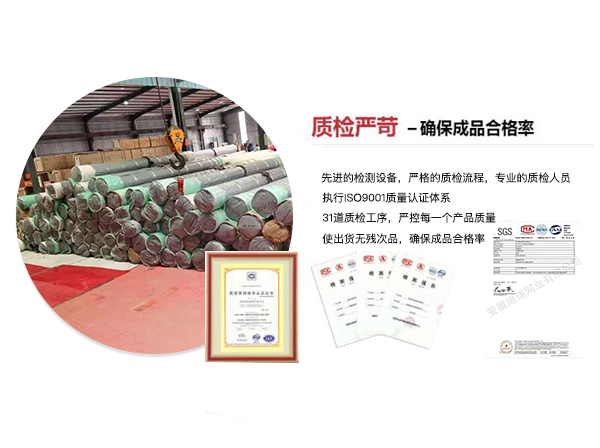 金石· 用實力說話