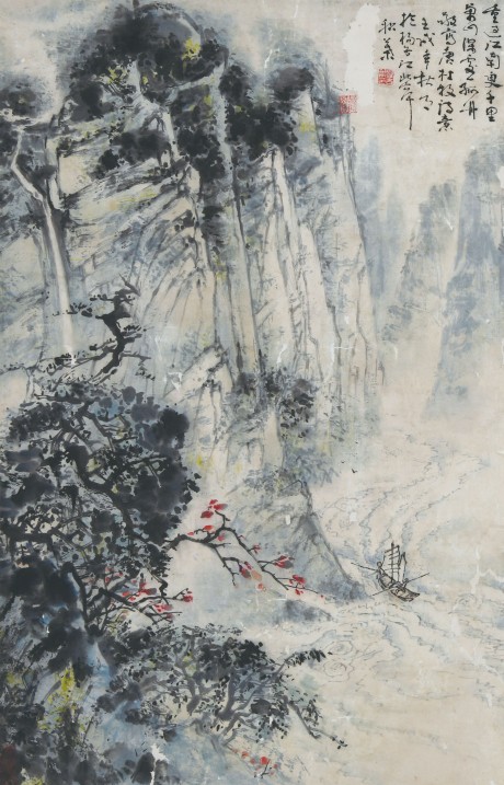 羅積業 山水 立軸 68*43cm