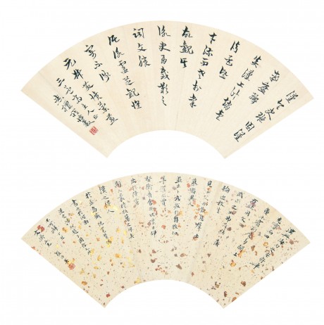 張伯英  對聯扇面 40*10cm*2