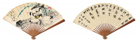 唐云、陸儼少  成扇