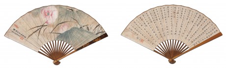 吳湖帆、潘靜淑 成扇
