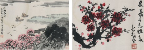 宋文治、陳大羽合作 山水鏡片