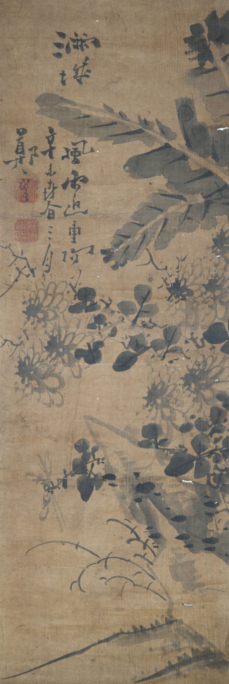 鄭板橋 花卉立軸 76*26cm