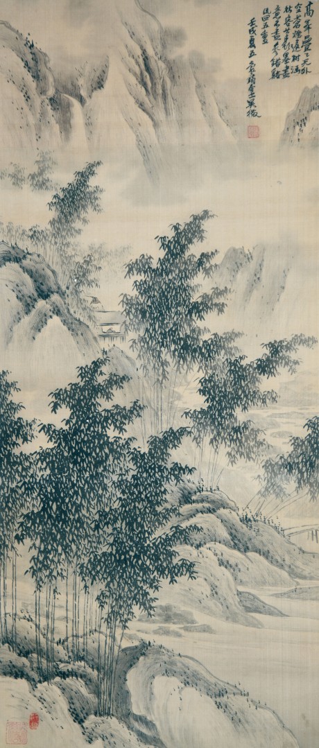 曹簡樓  花卉立軸	68*75cm