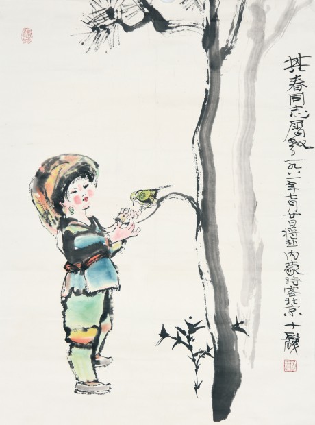 程十發 人物鏡片 70*50cm