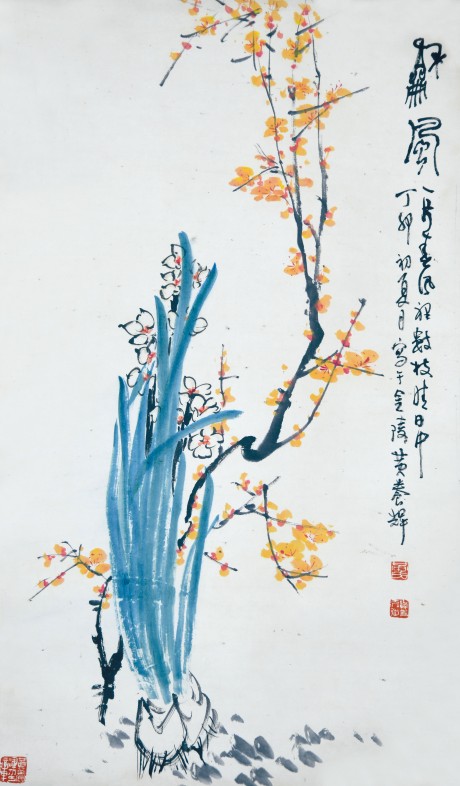 黃養輝  花卉立軸 83×49CM