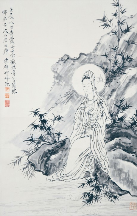 唐云、吳青霞 觀音立軸 67*42cm