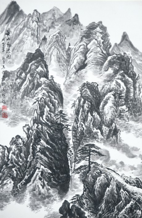 吳俊發  山水立軸	60×39CM