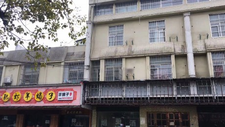馬鞍山和縣歷陽鎮朝陽路東側（原維多利亞酒店）