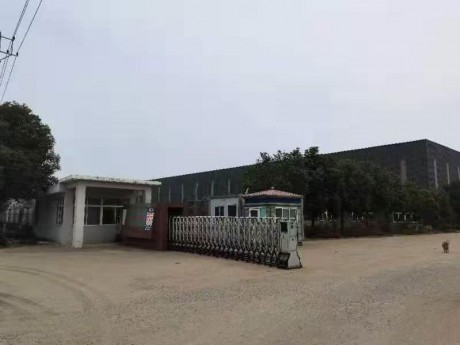 馬鞍山和縣歷陽鎮開發區太陽河路北側（1#廠房、綜合樓）