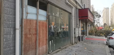 馬鞍山市雨山區鑫福家園73棟-108