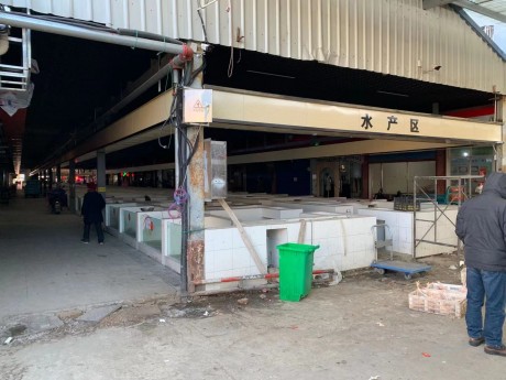 馬鞍山市三楊集貿市場水產32號攤位經營權