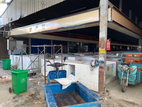 馬鞍山市三楊集貿市場水產33號攤位經營權