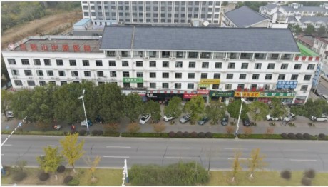 安徽省馬鞍山市花山區景山大道300號2-整棟房產