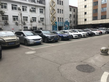 馬鞍山市婦幼保健院地面、地下共四個停車場承包經營權