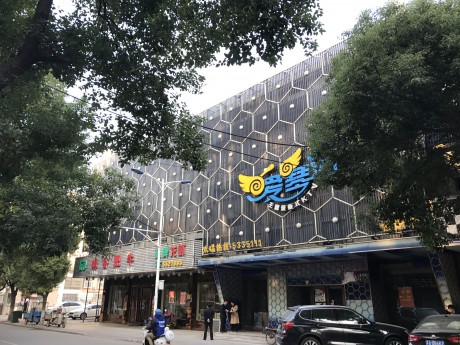 馬鞍山和縣歷陽鎮朝陽路東側（原愛琴海）二至四層房產