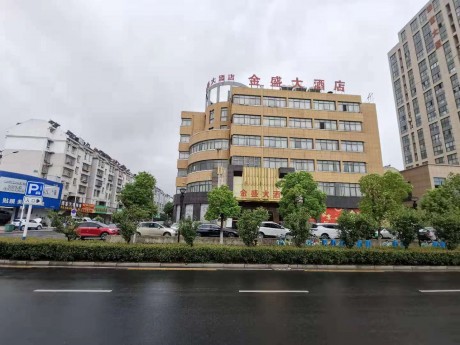 花山區慈湖河路2599號  經營權