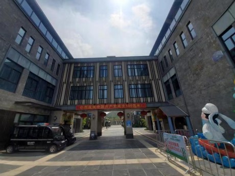 采石古鎮C12棟一層至二層